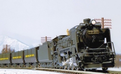 Kato 2016-C - N - Dampflok Serie D51, JNR, Ep. III-IV